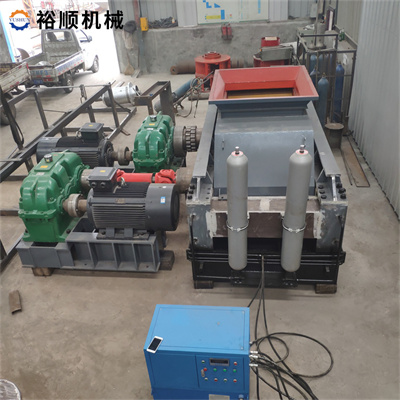 對輥破碎機 對輥破碎機
