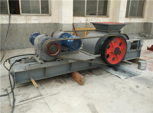 對(duì)輥破碎機(jī)